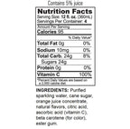 GUS Soda - Dry Valencia Orange - 12 oz (12 Glass Bottles)