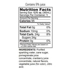 GUS Soda - Dry Pomegranate - 12 oz (12 Glass Bottles)