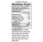 GUS Soda - Dry Meyer Lemon - 12 oz (12 Glass Bottles)