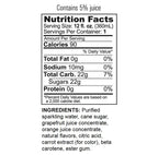 GUS Soda - Star Ruby Grapefruit - 12 oz (12 Glass Bottles)