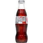Coca Cola - Diet - 8 oz (24 Glass Bottles)