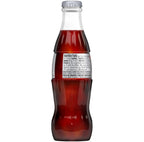 Coca Cola - Diet - 8 oz (24 Glass Bottles)