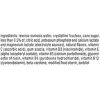 Vitamin Water - Essential - Orange Orange - 20 oz (12 Plastic Bottles)