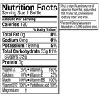 Vitamin Water - Essential - Orange Orange - 20 oz (12 Plastic Bottles)