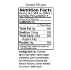 GUS Soda - Variety Pack - 12 oz (12 Glass Bottles)